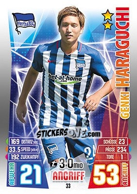 Sticker Genki Haraguchi - German Fussball Bundesliga 2015-2016. Match Attax n. 33 - Topps