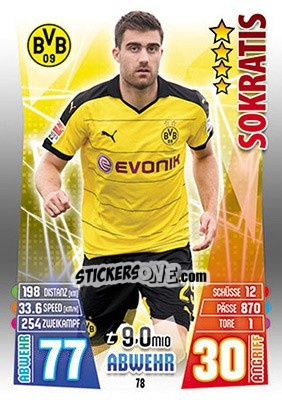 Sticker Sokratis Papastathopoulos - German Fussball Bundesliga 2015-2016. Match Attax - Topps