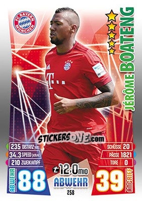 Figurina Jérôme Boateng