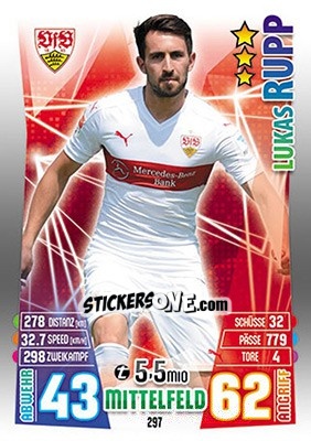 Sticker Lukas Rupp - German Fussball Bundesliga 2015-2016. Match Attax - Topps