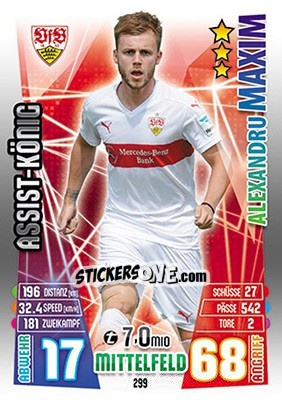 Cromo Alexandru Maxim - German Fussball Bundesliga 2015-2016. Match Attax - Topps