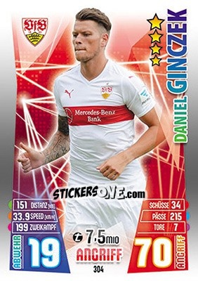 Sticker Daniel Ginczek - German Fussball Bundesliga 2015-2016. Match Attax - Topps