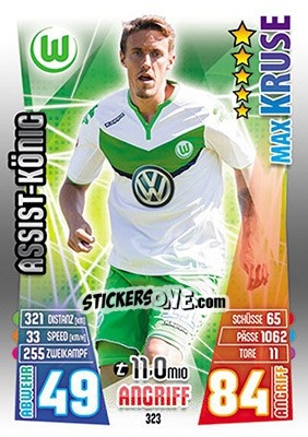 Sticker Max Kruse - German Fussball Bundesliga 2015-2016. Match Attax - Topps