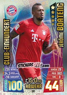 Figurina Jérôme Boateng