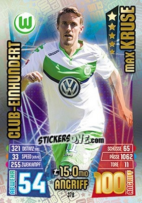 Sticker Max Kruse - German Fussball Bundesliga 2015-2016. Match Attax - Topps