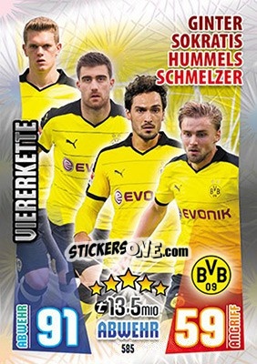 Sticker Ginter, Sokratis, Hummels / Schmelzer