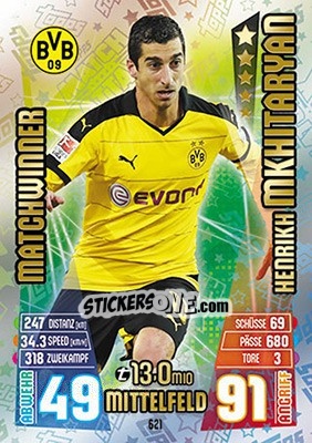 Figurina Henrikh Mkhitaryan