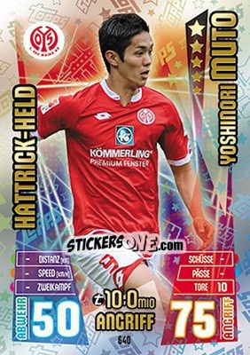 Sticker Yoshinori Mutō - German Fussball Bundesliga 2015-2016. Match Attax - Topps