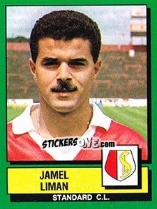 Figurina Jamel Liman