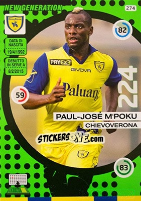 Sticker Paul-Jose M'Poku - Calciatori 2015-2016. Adrenalyn XL - Panini