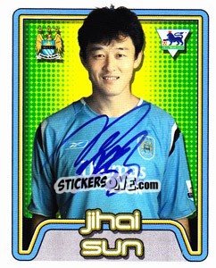 Cromo Jihai Sun - Premier League Inglese 2004-2005 - Merlin