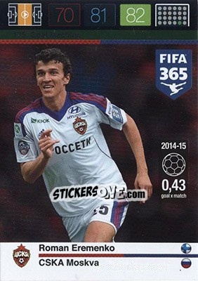 Sticker Roman Eremenko - FIFA 365: 2015-2016. Adrenalyn XL - Nordic edition n. 175 - Panini