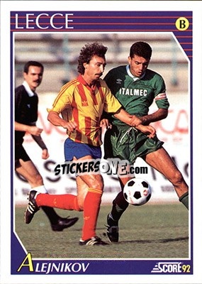 Sticker Sergeij Alejnikov - Italian League 1992 - Score