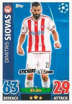 Sticker Dimitris Siovas - UEFA Champions League 2015-2016. Match Attax n. 96 - Topps