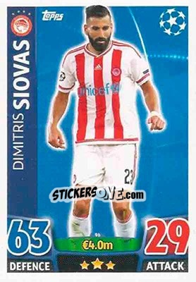 Cromo Dimitris Siovas - UEFA Champions League 2015-2016. Match Attax - Topps