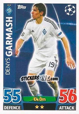Sticker Denys Garmash - UEFA Champions League 2015-2016. Match Attax - Topps