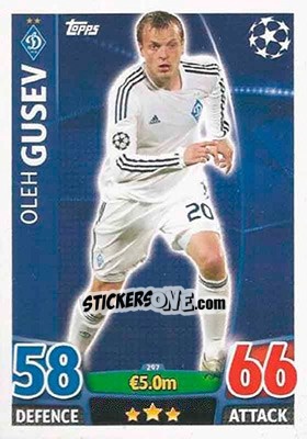Sticker Oleh Gusev - UEFA Champions League 2015-2016. Match Attax n. 297 - Topps