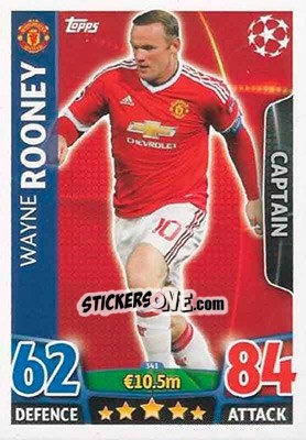 Figurina Wayne Rooney