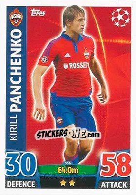 Sticker Kirill Panchenko - UEFA Champions League 2015-2016. Match Attax n. 356 - Topps