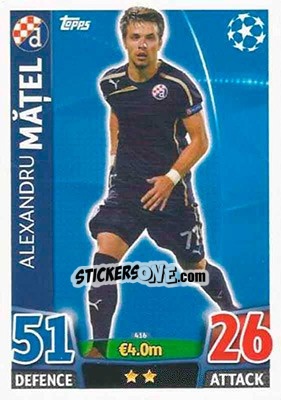 Figurina Alexandru Mățel - UEFA Champions League 2015-2016. Match Attax - Topps