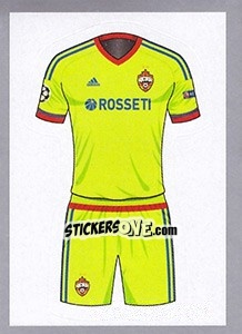 Sticker Away Kit - UEFA Champions League 2015-2016 n. 84 - Topps