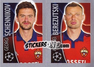 Sticker Georgi Schennikov / Aleksei Berezutski - UEFA Champions League 2015-2016 n. 132 - Topps