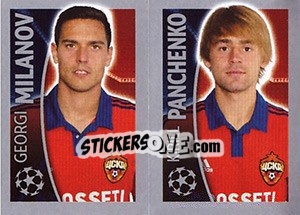 Sticker Georgi Milanov / Kirill Panchenko - UEFA Champions League 2015-2016 n. 133 - Topps