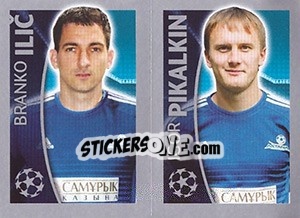 Figurina Branko Ilic / Igor Pikalkin - UEFA Champions League 2015-2016 n. 219 - Topps