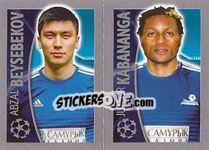 Sticker Abzal Beysebekov / Junior Kabananga - UEFA Champions League 2015-2016 n. 220 - Topps