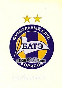 Sticker Club Logo - UEFA Champions League 2015-2016 n. 350 - Topps