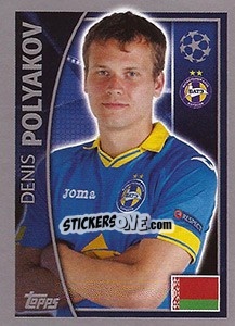 Figurina Denis Polyakov - UEFA Champions League 2015-2016 n. 354 - Topps