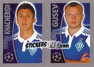 Sticker Yevhen Khacheridi / Oleh Gusev - UEFA Champions League 2015-2016 n. 492 - Topps