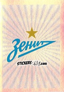 Sticker Club Logo - UEFA Champions League 2015-2016 n. 521 - Topps