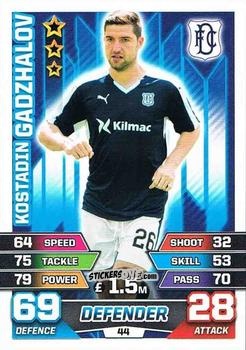 Sticker Kostadin Gadzhalov - SPFL 2015-2016. Match Attax n. 44 - Topps