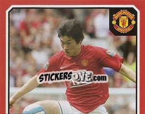 Figurina Ji-Sung Park (1 of 2) - Manchester United 2008-2009 - Panini