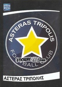 Sticker Asteras Tripoli emblem - Superleague Ελλάδα 2015-2016 - Panini