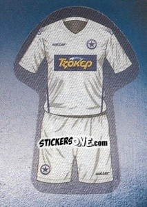 Sticker Atromitos away jersey - Superleague Ελλάδα 2015-2016 n. 10 - Panini