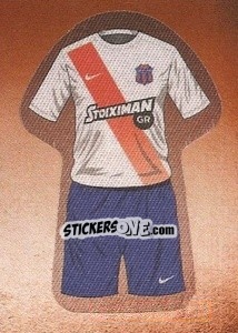 Sticker Veria away jersey - Superleague Ελλάδα 2015-2016 - Panini