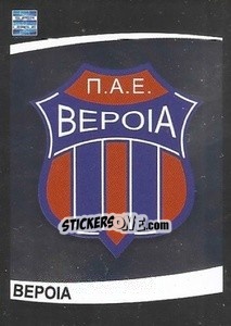 Cromo Veria emblem - Superleague Ελλάδα 2015-2016 - Panini
