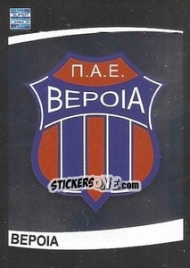 Figurina Veria emblem - Superleague Ελλάδα 2015-2016 n. 14 - Panini