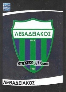 Cromo Levadiakos emblem - Superleague Ελλάδα 2015-2016 - Panini