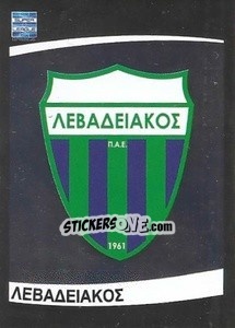 Sticker Levadiakos emblem - Superleague Ελλάδα 2015-2016 n. 23 - Panini