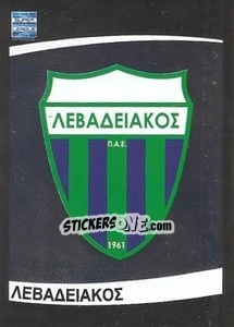 Cromo Levadiakos emblem