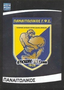 Sticker Panetolikos emblem - Superleague Ελλάδα 2015-2016 n. 30 - Panini