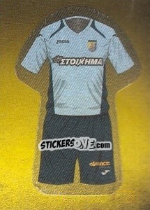 Sticker Panetolikos away kit - Superleague Ελλάδα 2015-2016 n. 32 - Panini