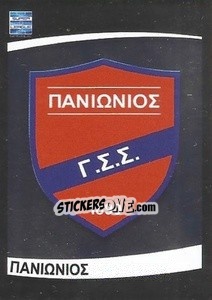 Cromo Panionios emblem