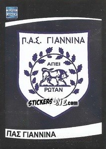 Sticker PAS Ioannina emblem - Superleague Ελλάδα 2015-2016 - Panini