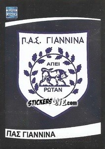 Sticker PAS Ioannina emblem - Superleague Ελλάδα 2015-2016 n. 42 - Panini