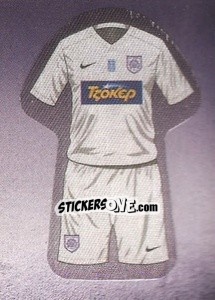 Sticker PAS Ioannina away kit - Superleague Ελλάδα 2015-2016 n. 44 - Panini