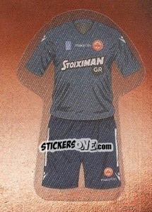 Figurina Platanias away kit